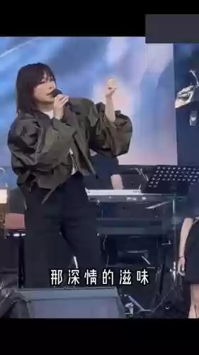 歌星最强阵容(王者荣耀娱乐阵容)插图5