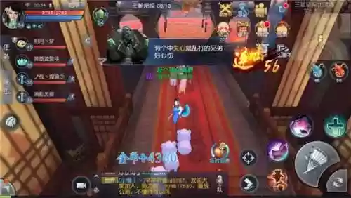 如何刷阵容(咸鱼之王前期刷图最快的阵容)插图1