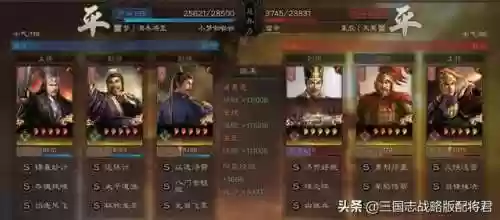 统御17阵容(17—20通关阵容推荐)插图6 统御17阵容(17—20通关阵容推荐)插图6