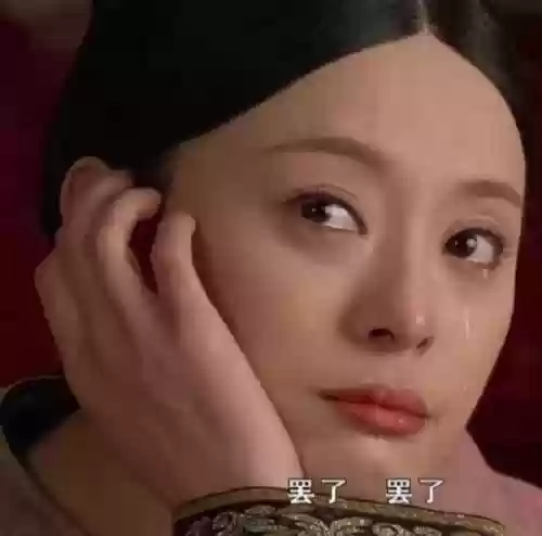 时间刺客阵容(云顶之弈3.5版本刺客阵容)插图9