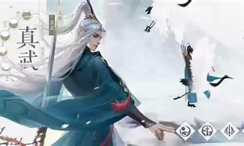笑傲手游武当侠客搭配阵容