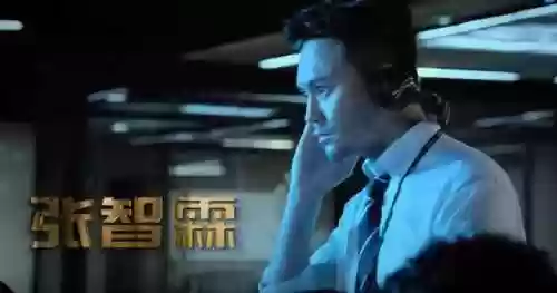 男团最强阵容(男团组合)插图40