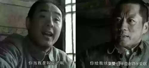 鬼子排雷阵容(打雷电将军用什么阵容)插图3