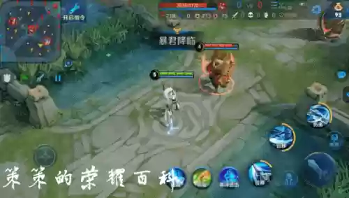 韩信分析阵容(韩信适合什么阵容)插图10