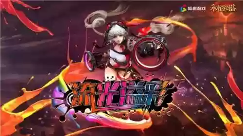 永恒进化阵容(超进化物语重装阵容)插图40