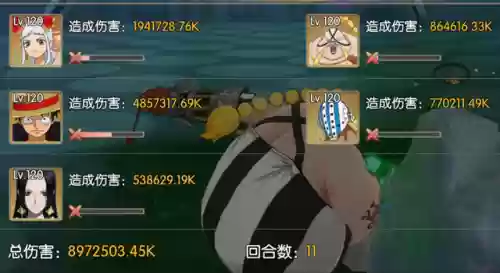 阵容输出排行(王者模拟战射手阵容)插图2