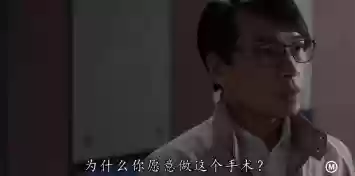 黑金医生阵容(火毒队最强阵容)插图22