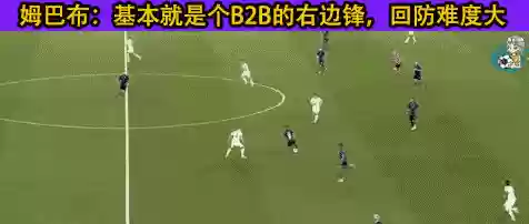 瑞士阵容弱点(法国足球评选历史最佳阵容)插图5
