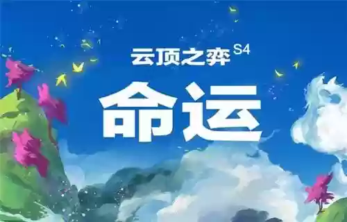 斗士霸王阵容(圣斗士星矢几套主流阵容)插图3