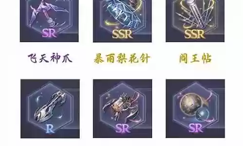暗器pk阵容搭配图表大全