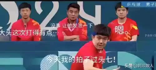 大罐子阵容(冰果大三国最强阵容搭配)插图11