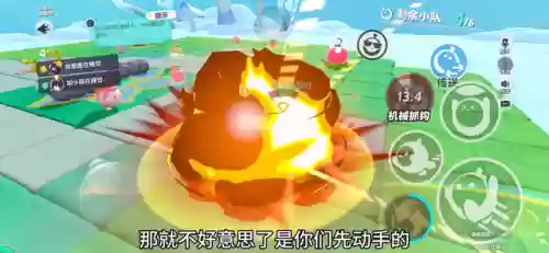 咸鱼3910阵容(丧尸九五阵容怎么玩)插图3
