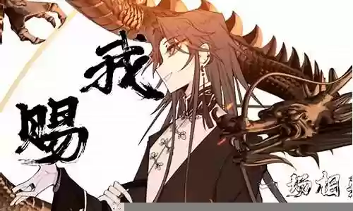 原神菲谢尔主C阵容搭配
