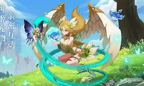 妖灵师最强阵容搭配