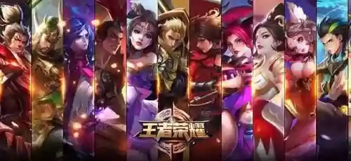 骚阵容王者(王者五排恶心人阵容)