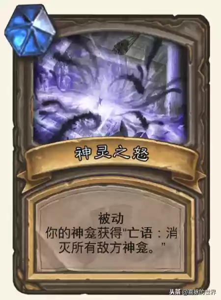 深海秘藏阵容(深空之眼阵容推荐)插图2