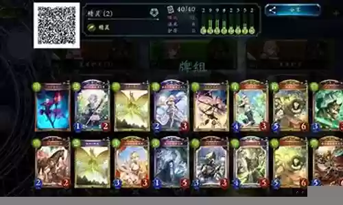 pk张飞阵容搭配