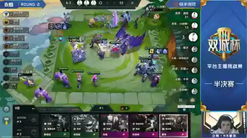 螃蟹装备阵容(什么阵容能打蟹之狂欢)插图7