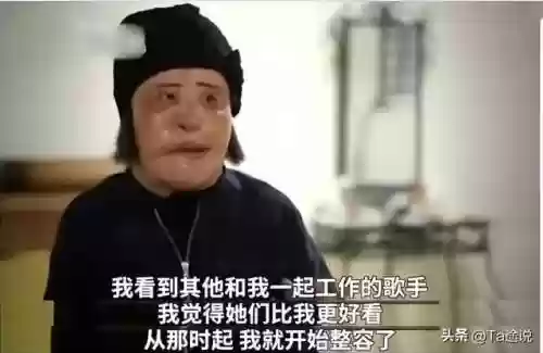 阵容鼻子韩国(韩日世界杯韩国队阵容)插图18
