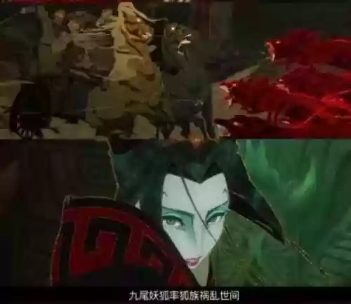 姜子牙哪吒阵容(姜子牙体系最佳阵容)插图1