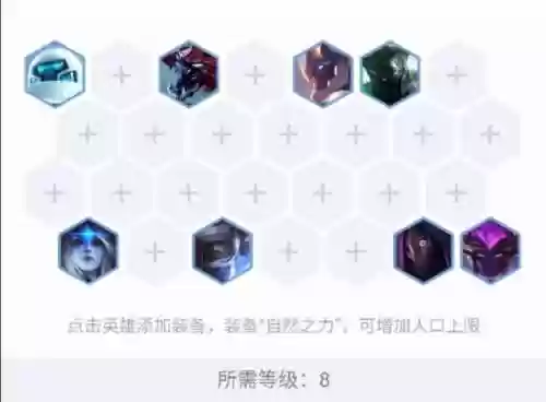 纯混子阵容(放置奇兵纯色最佳阵容配置)插图1