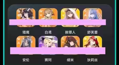 猎鹰最强阵容(王者模拟战最强阵容推荐)插图2
