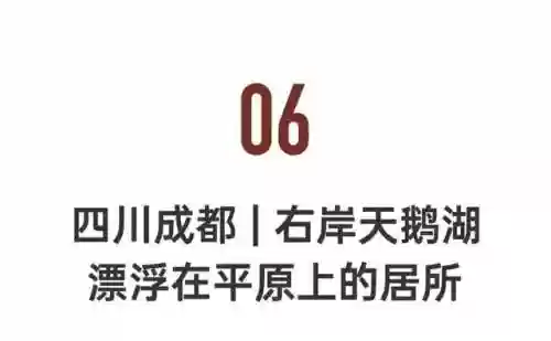 命名夜阑阵容(星陨之地阵容推荐)插图56