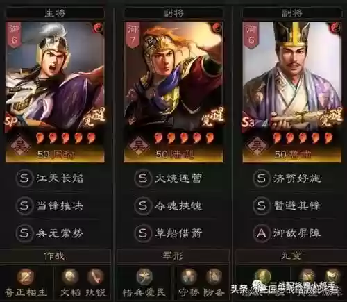 98关阵容(拳皇98角色通关)插图1 98关阵容(拳皇98角色通关)插图1