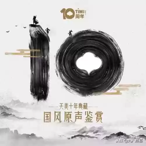 极端阵容王者(王者三排恶心阵容)插图5