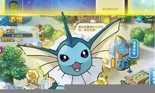 超萌精灵阵容搭配图片