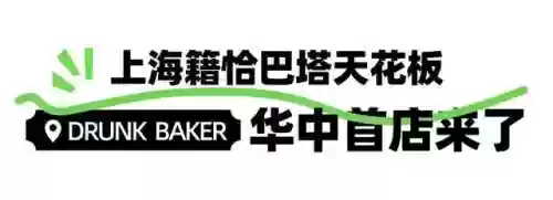 部落排队阵容(部落冲突攻略大全阵型分享)插图1