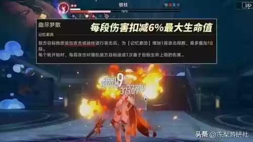 12关阵容(部落冲突12本最强阵容)插图1