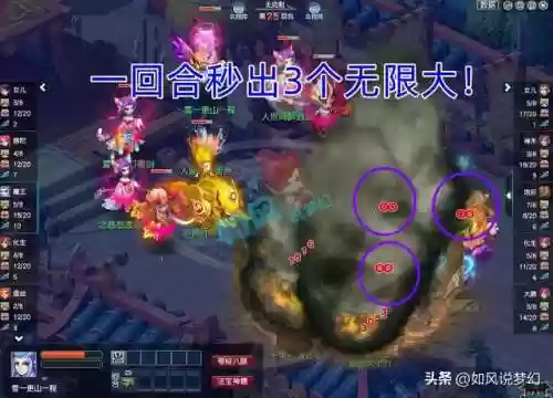 豪华秘传阵容(不朽家族推图阵容搭配)插图2