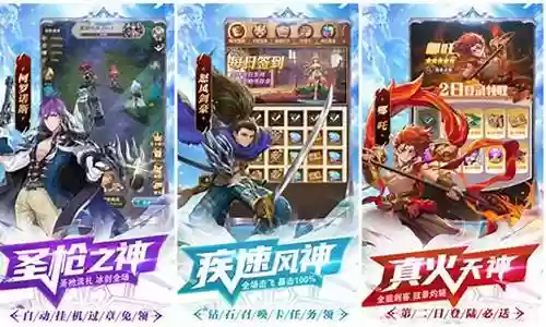 碧空战纪关羽阵容搭配攻略