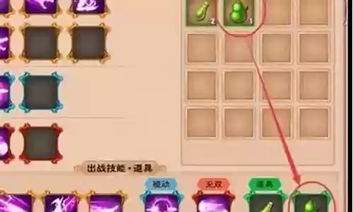 造5灵宠阵容搭配