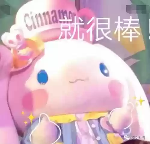豪华结婚阵容(盘点明星们的豪华婚礼)插图6