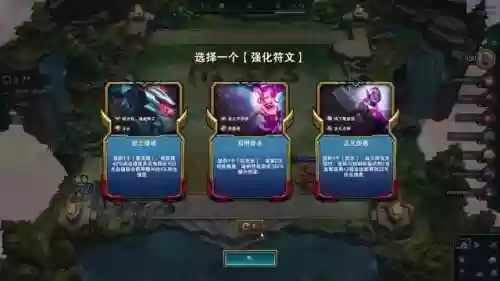 龙神劫阵容(斗罗大陆h5龙神阵容搭配)插图5