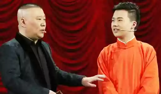跨年德云社阵容(2024年德云社封箱)