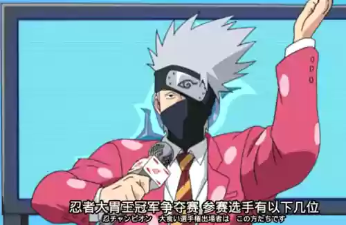 火影拉面阵容(火影忍者最强阵容)