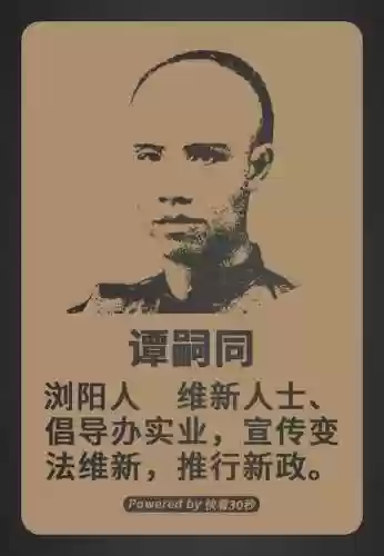 湖南历史阵容(湖南高考历史类一分一段表)插图8