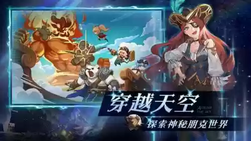 火骑士阵容(16年骑士队球员名单)