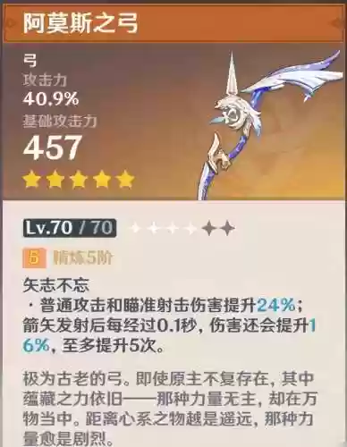 王者乐园阵容(王者荣耀强势阵容)插图4