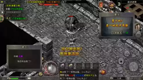 战神阵容装备(和平精英的战神搭配技巧)