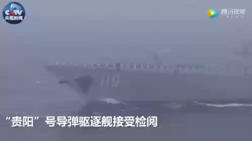 海军超强阵容(荣耀舰队阵容搭配攻略)插图5