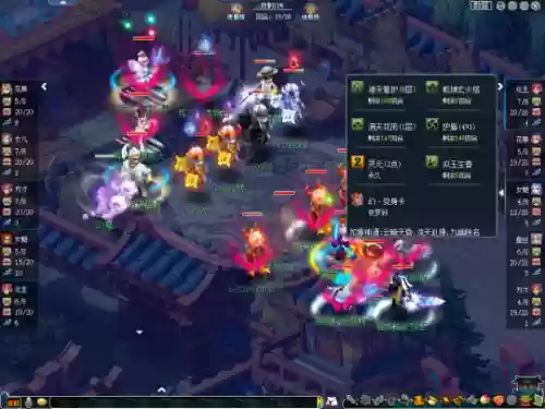 葫芦社阵容(六格斗配什么阵容)插图11
