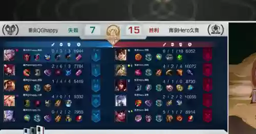 长城阵容语音(长城炮语音唤醒叫什么)插图4