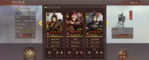 诸葛弓阵容(白泽诸葛亮阵容搭配)插图5