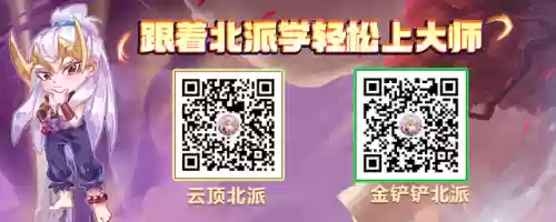 稳定进化阵容(超进化物语阵容推荐)插图16