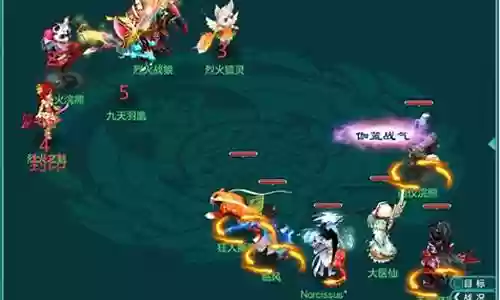 神武普陀英雄试炼阵容搭配