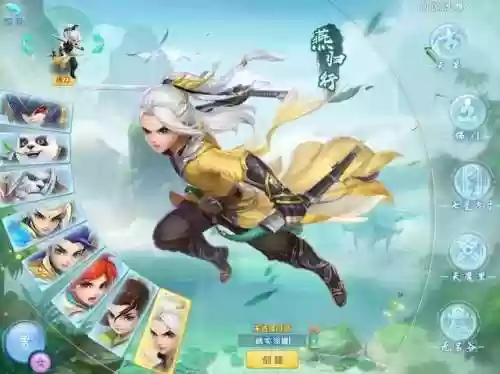 神武组队阵容(神武5开最完美的队伍)插图3